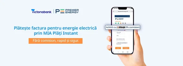 Компания «Premier Energy» подключилась к системе «MIA Plăți Instant» банка «Victoriabank»