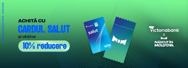 Bilete la NIM mai accesibile? Cu cardul Salut ai reducere