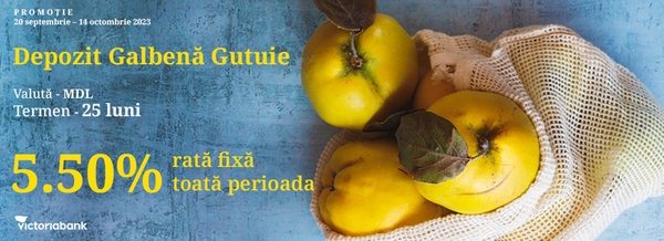 Depozit „Galbenă gutuie”
