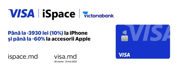 Transformați visul în realitate cu iSpace și Visa