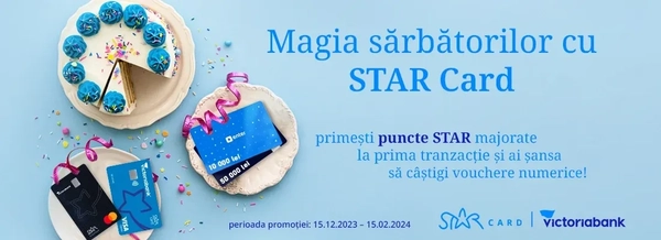 Cardul STAR – magia sărbătorilor de iarnă!