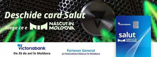 Cardul Salut, acum în ediție limitată - alege ce este născut în Moldova