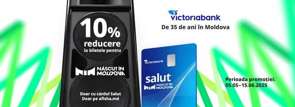 🎫 Bilete la Festivalul NIM la preț mai mic? Doar cu cardul Salut ai 10% reducere