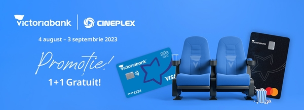 Cineplex „1+1 Gratuit”