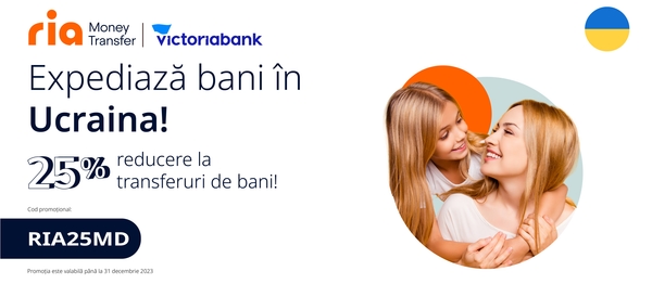 Ria Money Transfer - promocode Ucraina