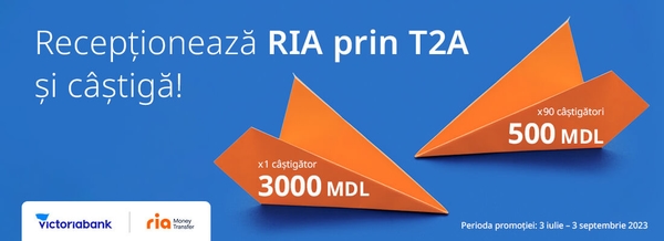 Câștigă bani din transferurile primite online!