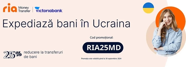 Trimite bani din Moldova în Ucraina cu Ria Money Transfer și beneficiază de o reducere de 25%!