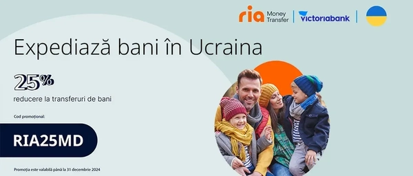 Cod promoțional pentru transferuri din Moldova în Ucraina cu reducere de 25% prin RIA!