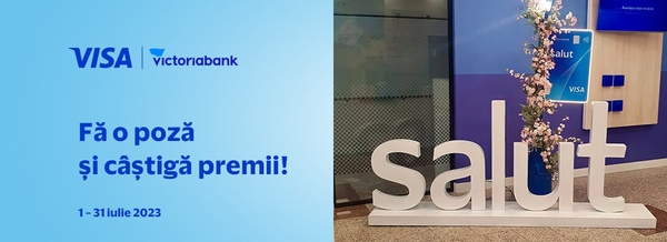 Fă o poză și câștigă cu cardul SALUT!