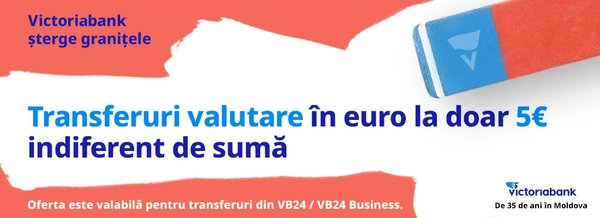 Victoriabank șterge granițele